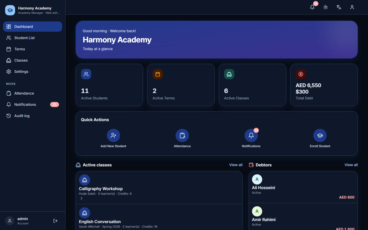 Screenshot of Academy Manager: dashboard