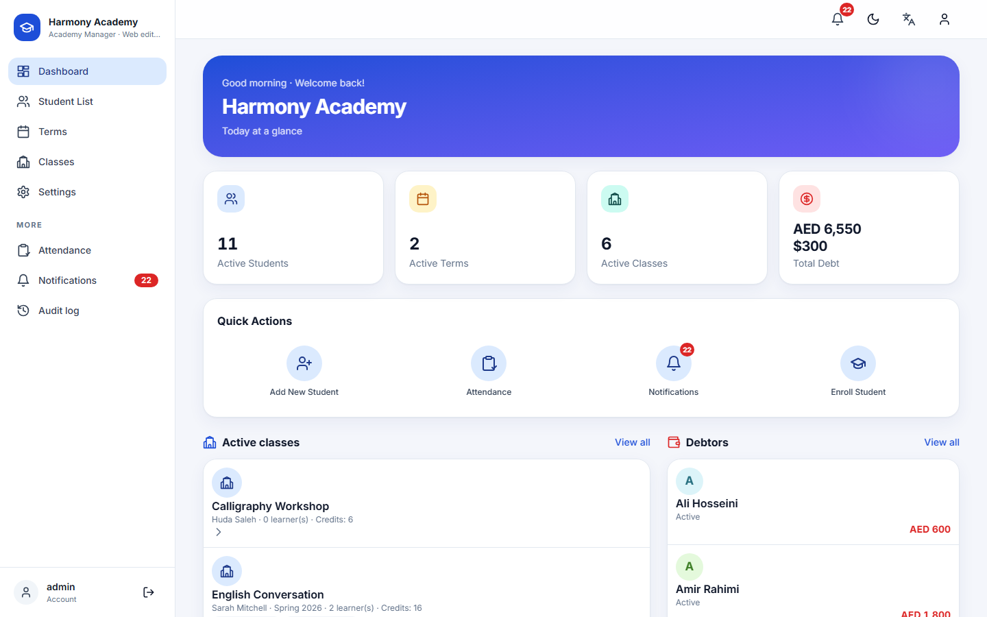 Screenshot of Academy Manager