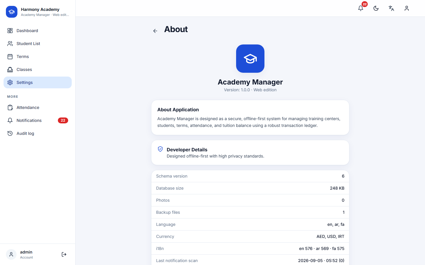 Screenshot of Academy Manager: settings-about