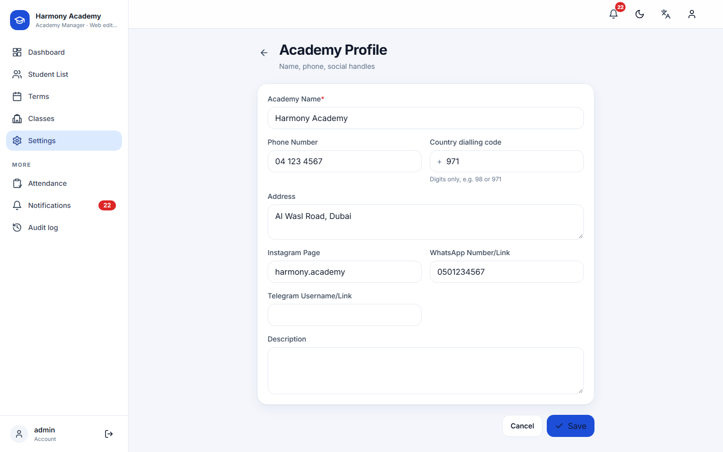Screenshot of Academy Manager: settings-academy