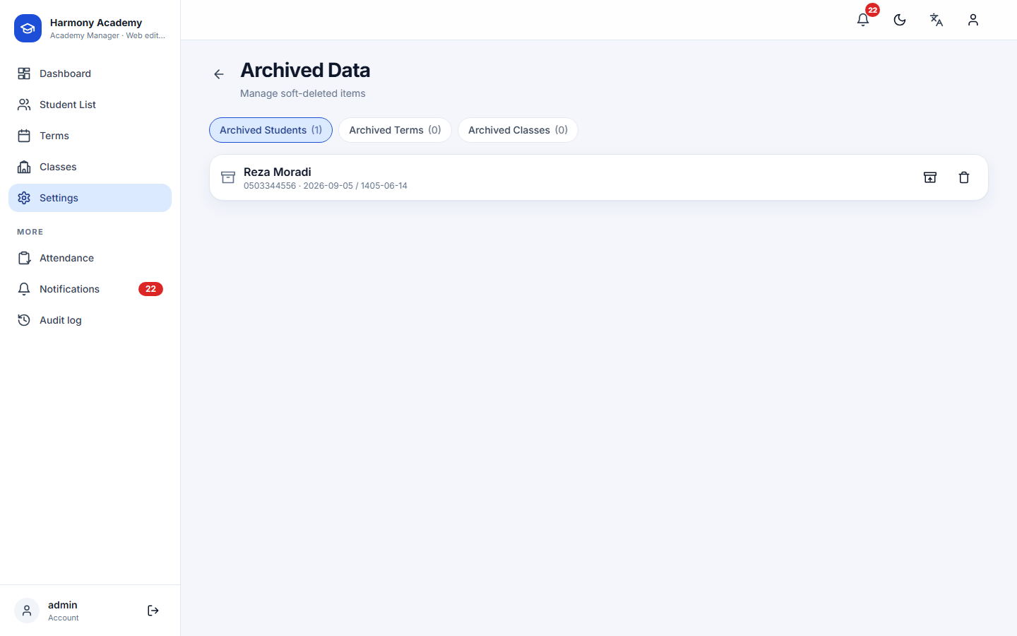 Screenshot of Academy Manager: settings-archive