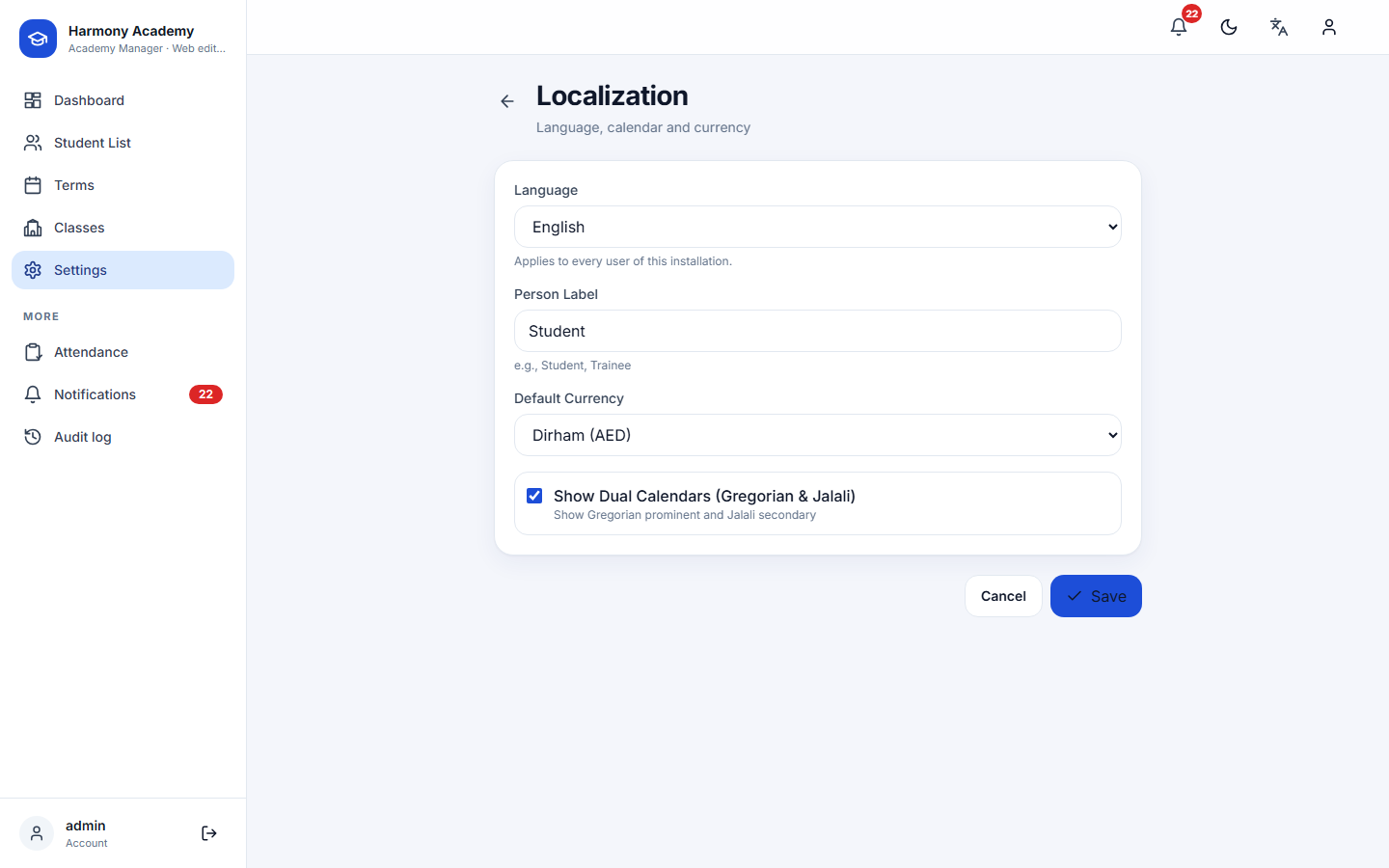 Screenshot of Academy Manager: settings-localization