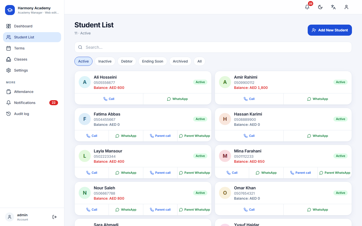 Screenshot of Academy Manager