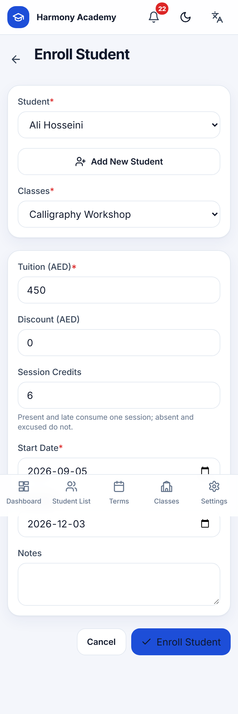 Screenshot of Academy Manager: enroll